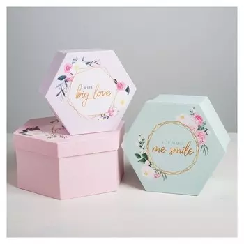 Набор коробок-шестиграников 3 в 1 «Нежность», 16 × 16 × 8 - 21 × 21 × 10 см