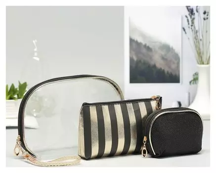 Набор косметичек 3 в 1 «Изящество», отдел на молнии, ручка, цвет чёрный/бронзовый