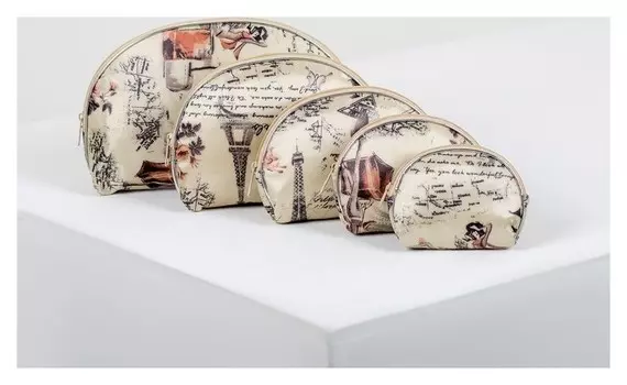 Набор косметичек 5 в 1, отдел на молнии, цвет бежевый