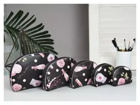 Набор косметичек 5 в 1, отдел на молнии, цвет чёрный