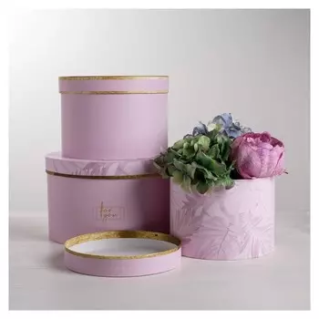 Набор круглых коробок 3 в 1 For You, 18 × 18 × 13 см, 20 × 20 × 14.5 см, 25 × 25 ×15 см