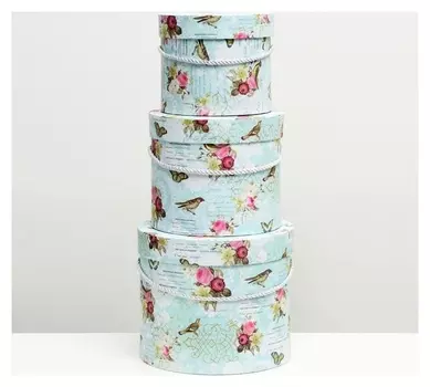 Набор круглых коробок 3 в 1, голубой, 23 X 19.5 - 17 X 14 см