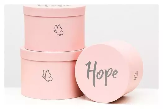 Набор круглых коробок 3 в 1, розовый, 24.7 X 17 - 21 X 14 см