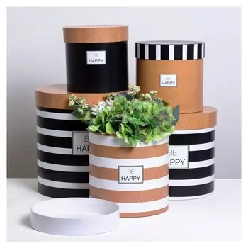 Набор круглых подарочных коробок 5 в 1,"Крафт",15 × 15 ×15 - 23 × 23 × 25 см