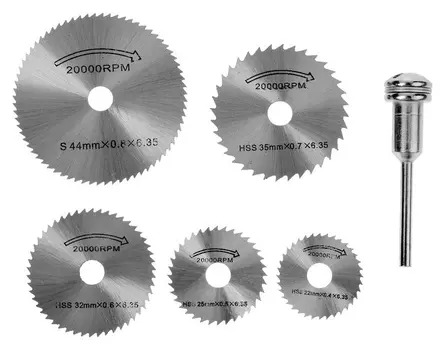 Набор кругов отрезных для граверов и бормашин Tundra, 5 насадок и адаптер