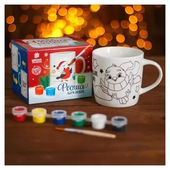 Набор кружка под раскраску «С новым годом» снегирь 300 мл