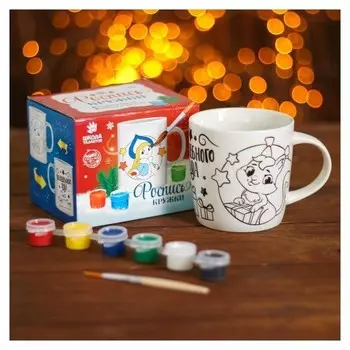 Набор кружка под раскраску «Волшебного года» снегурочка 300 мл