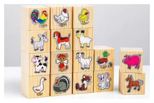 Набор кубиков «На ферме»16 шт.