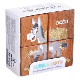 Набор кубиков обучающий «Домашние животные» 4 кубика, 3 двусторонние карточки, развивающее пособие