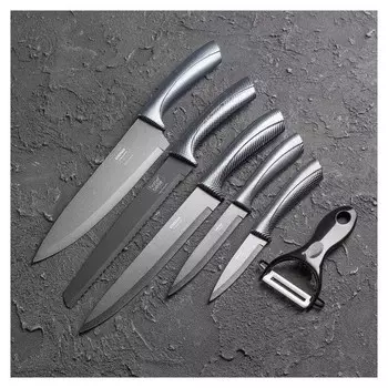 Набор кухонных ножей «Гипноз», 6 предметов, цвет чёрный