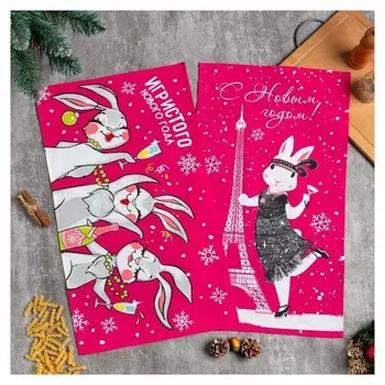 Набор кухонных полотенец доляна Hares Party 35х60 см - 2 шт., 100% хл