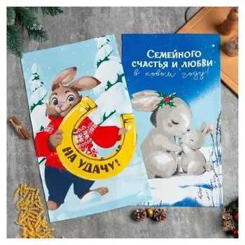 Набор кухонных полотенец доляна «Счастья и любви» 35х60 см - 2 шт, 100% хл