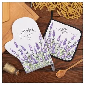 Набор кухонный «Lavender», варежка-прихватка 20х28см, прихватка 19х19см, 100% хл