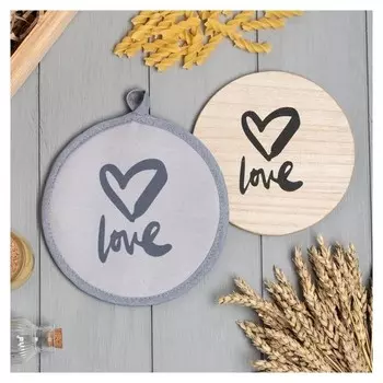 Набор кухонный "Love" прихватка, подставка под горячее