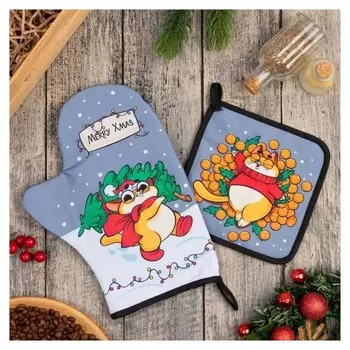 Набор кухонный Merry Xmas, варежка-прихватка 20х28см, прихватка 17х17см, 35% х/л,65% п/э