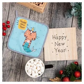 Набор кухонный New Year подставка, прихватка