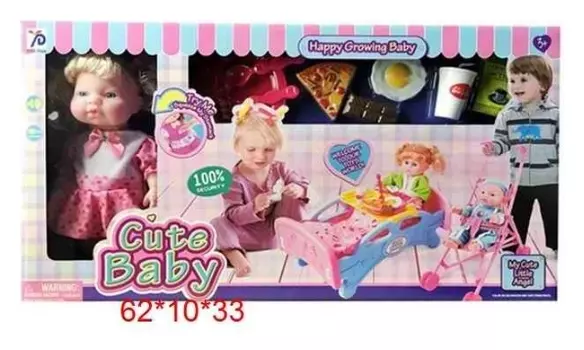 Набор Кукла с аксессуарами Cute Baby