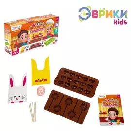 Набор кулинарии для детей «Весёлые сладости»