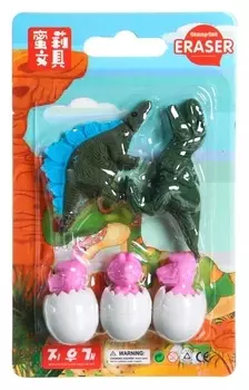 Набор ластиков фигурных 5 штук динозавры