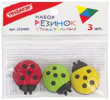 Набор ластиков фигурных пифагор "Божья коровка" 3 шт., 30x24x15 мм, 222480