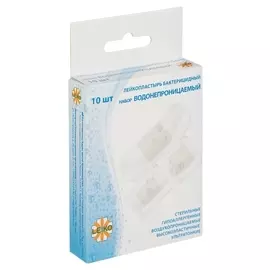Набор лейкопластырей водонепроницаемый №10