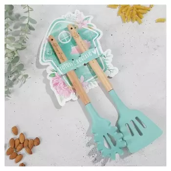 Набор лопаток из силикона «Мятные истории»