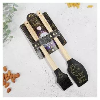 Набор лопаток из силикона «Созвездие»