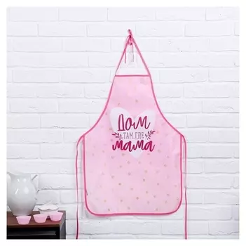 Набор "Любимой маме" (Кухонный фартук и формы для выпечки)