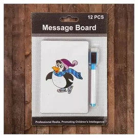 Набор магнитов "Зверята" 12 магнитов