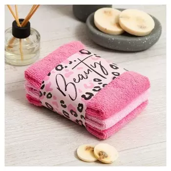 Набор махровых полотенец "Beauty" 30х30 см - 3 шт, 340 г/м2, 100% хл