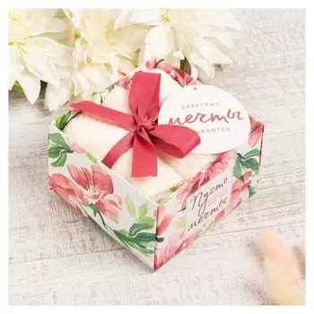 Набор махровых полотенец "Пусть сбываются мечты" 30х30 см - 3 шт, хлопок 340гр/м2