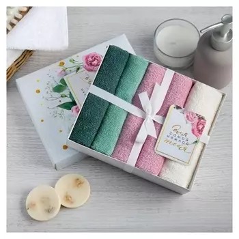 Набор махровых салфеток «Только для тебя» 30х30 см -5шт