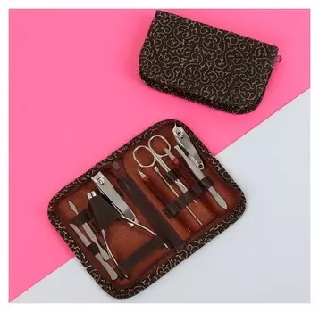 Набор маникюрный, 10 предметов, цвет коричневый