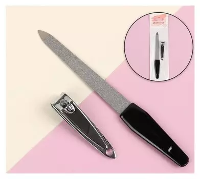 Набор маникюрный, 2 предмета Пилочка и кусачки, цвет чёрный