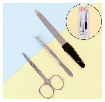 Набор маникюрный, 3 предмета, цвет серебристый/чёрный