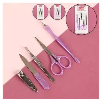 Набор маникюрный, 5 предметов