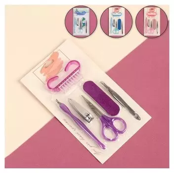 Набор маникюрный, 6 предметов