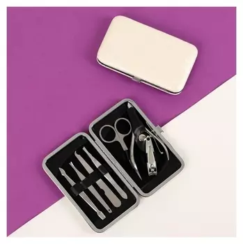 Набор маникюрный, 7 предметов, цвет молочный