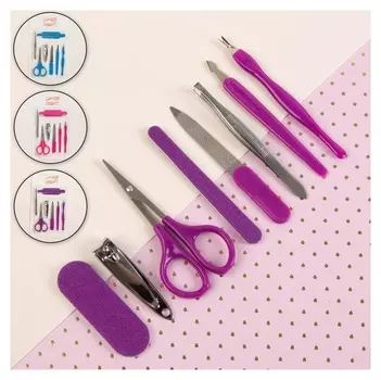 Набор маникюрный, 8 предметов