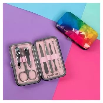 Набор маникюрный «Радуга», 7 предметов