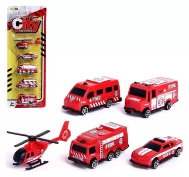 Набор машин «Пожарная служба», 5 штук