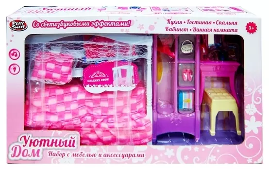 Набор мебели: спальня "Уютный дом"