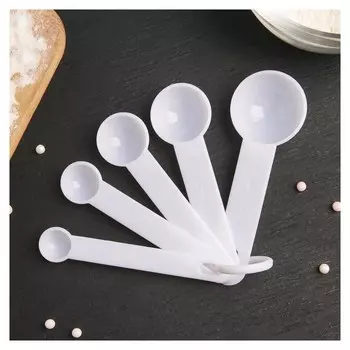 Набор мерных ложек, 5 шт