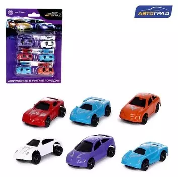 Набор металлических машин «Гонка», 6 штук