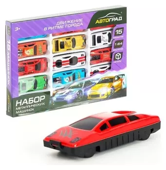 Набор металлических машин «Супер гонки»