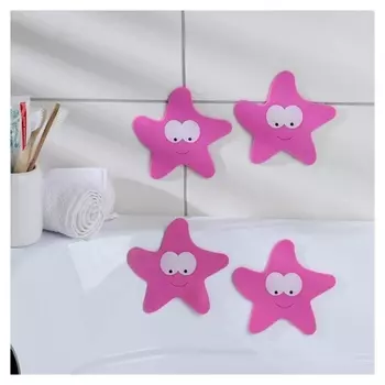 Набор мини-ковриков для ванны «Звезда», 12×13 см, 4 шт