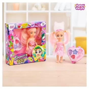 Набор Модный образ кукла с косметикой