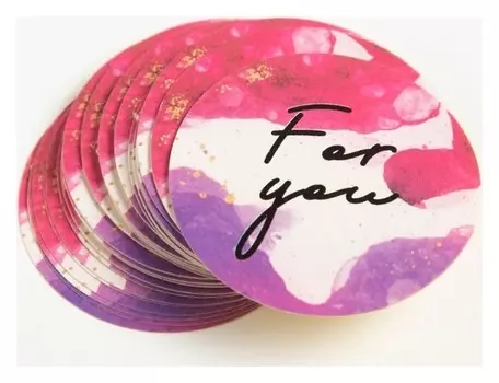 Набор наклеек для бизнеса For You, 4 х 4 см - 50 шт.