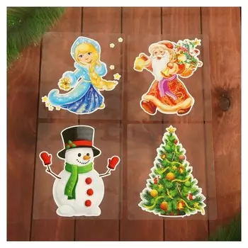 Набор наклеек на окна "Новогодний" 4 наклейки в наборе, 14,3 X 16 см