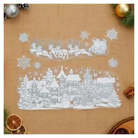 Набор наклеек "Новогодняя ночь" пластизоль